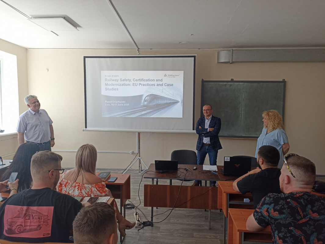 Фото з лекції