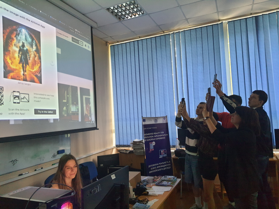 Фото з Літньої школи