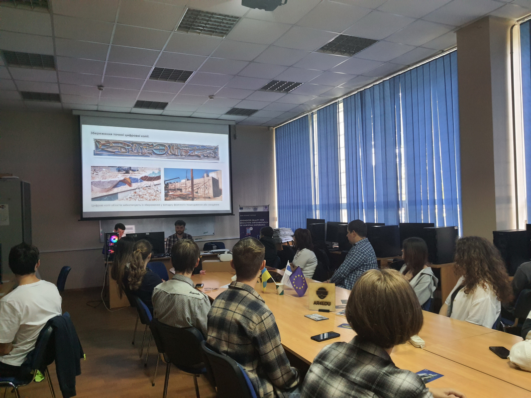 Фото з Літньої школи