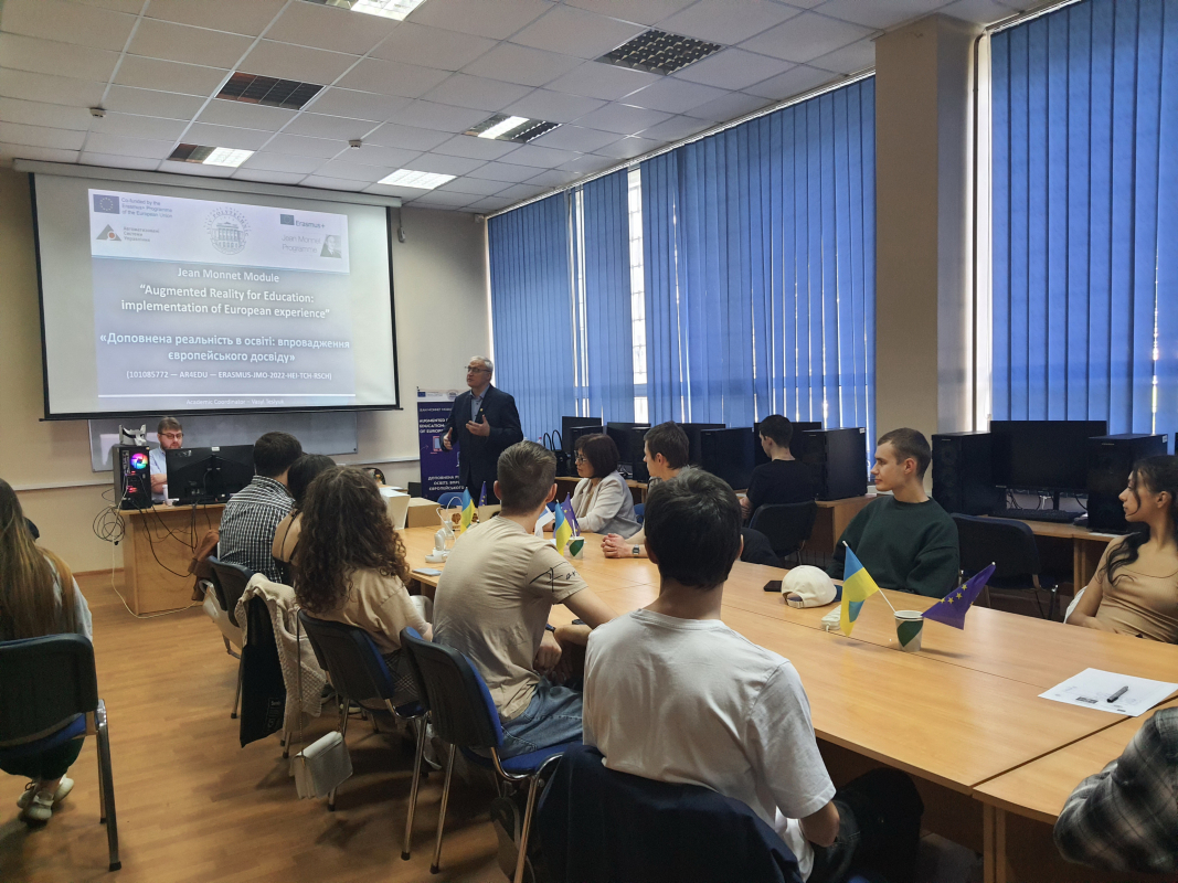 Фото з Літньої школи