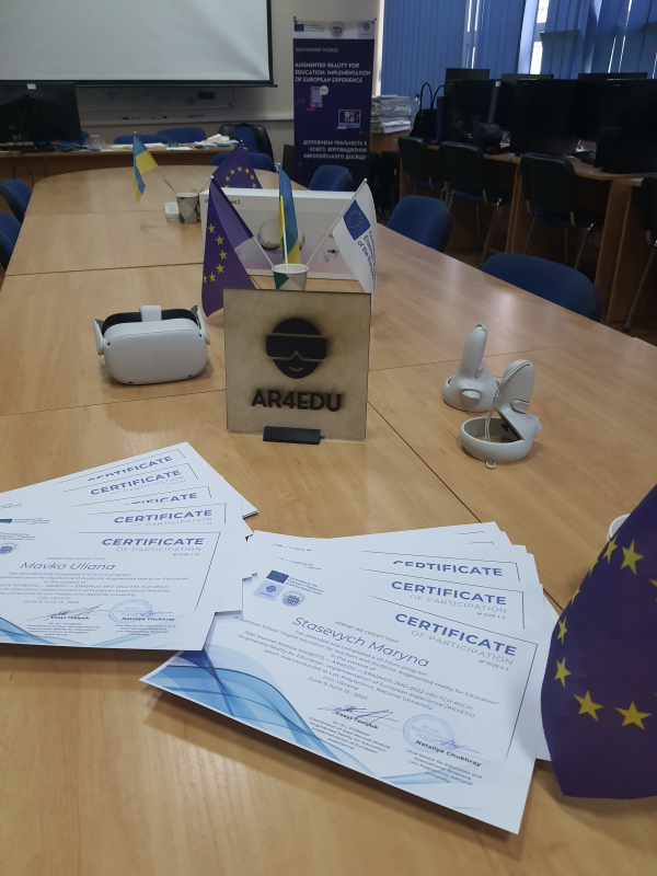 Фото з Літньої школи