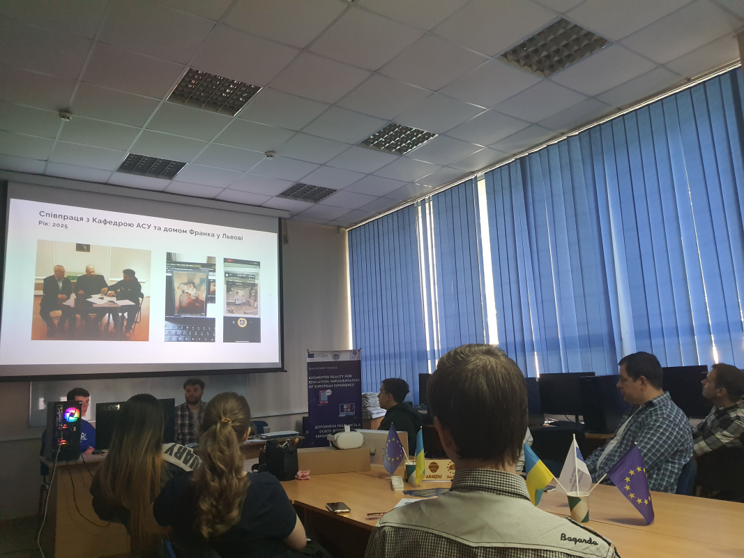 Фото з Літньої школи