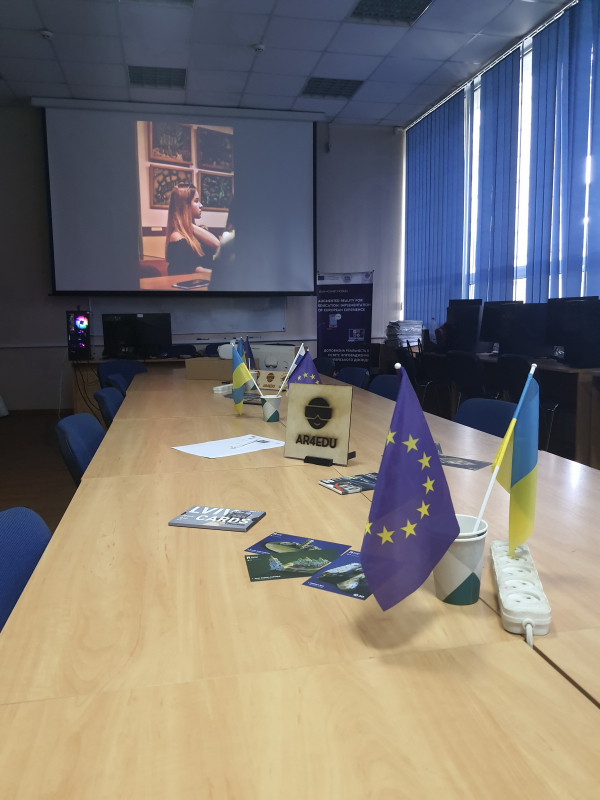 Фото з Літньої школи