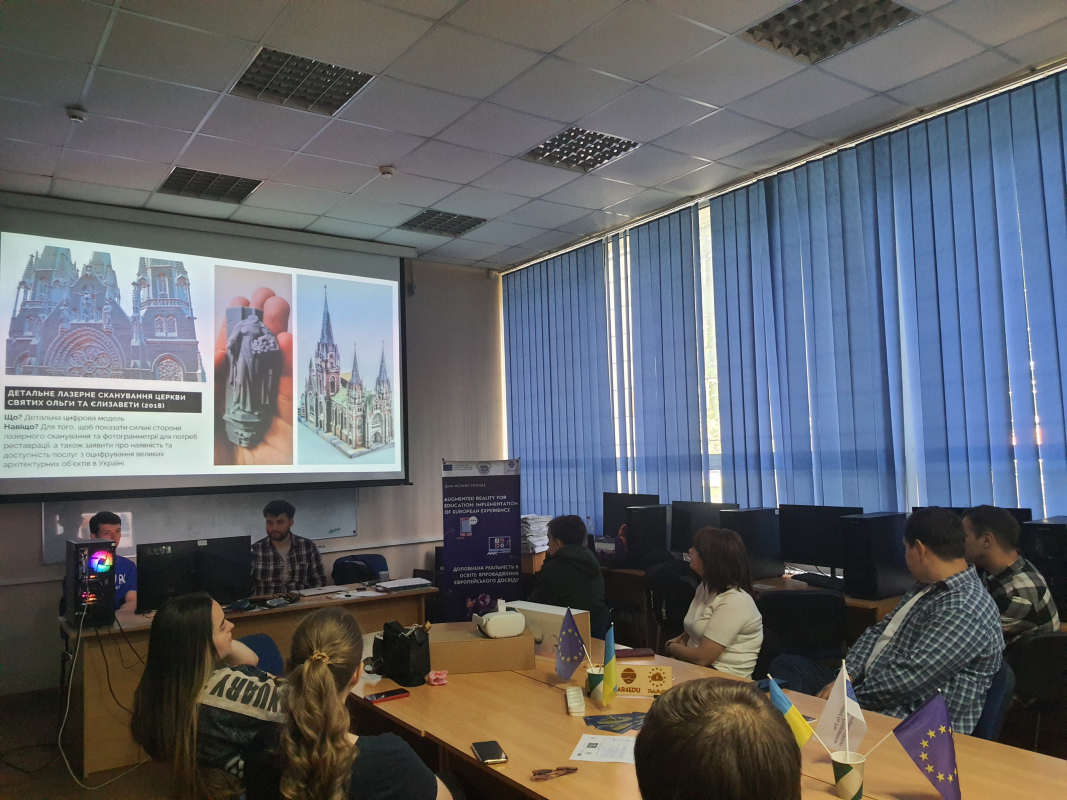 Фото з Літньої школи