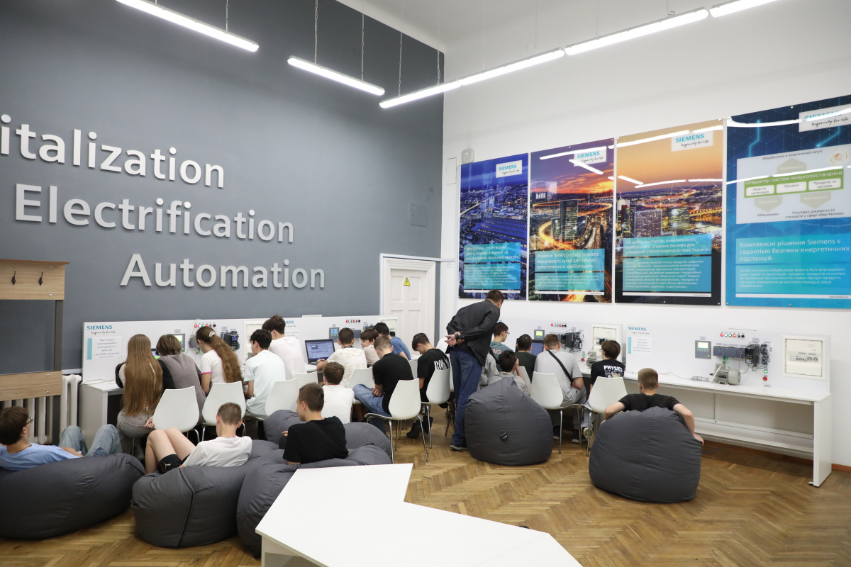 Фото з Літньої школи