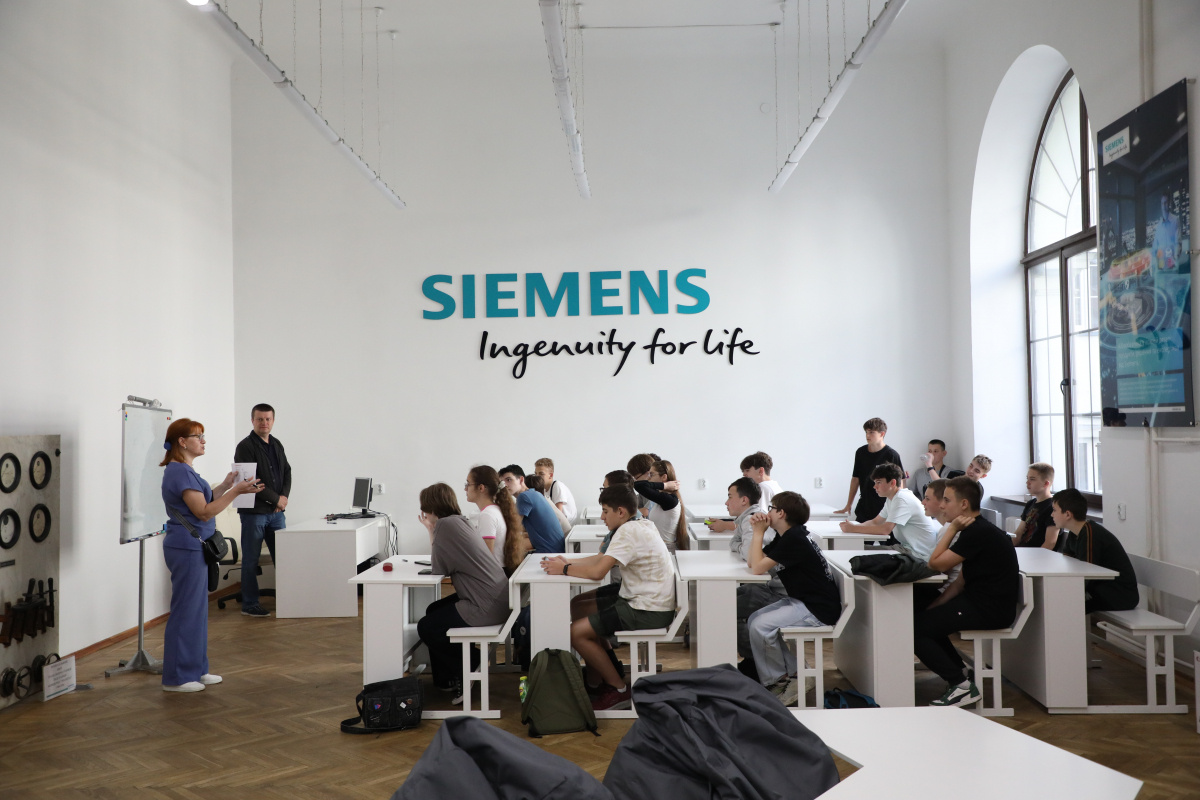 Фото з Літньої школи