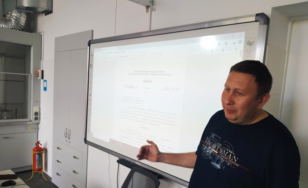 Фото із семінару