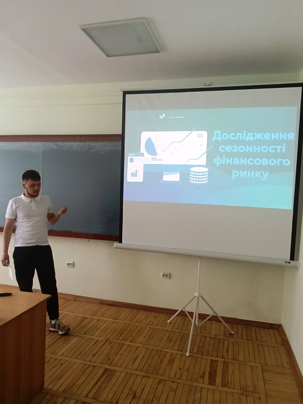 Фото із захисту робіт