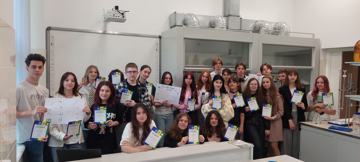 Фото з Літньої школи