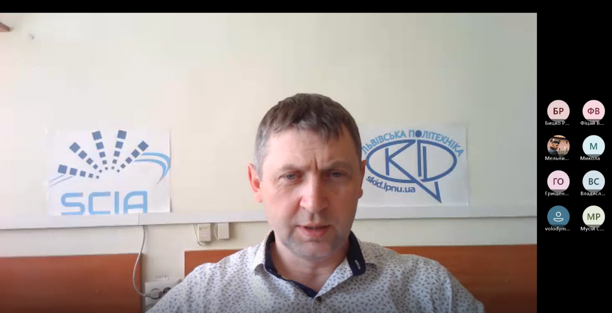 Скріншот з онлайн-заходу проєкту