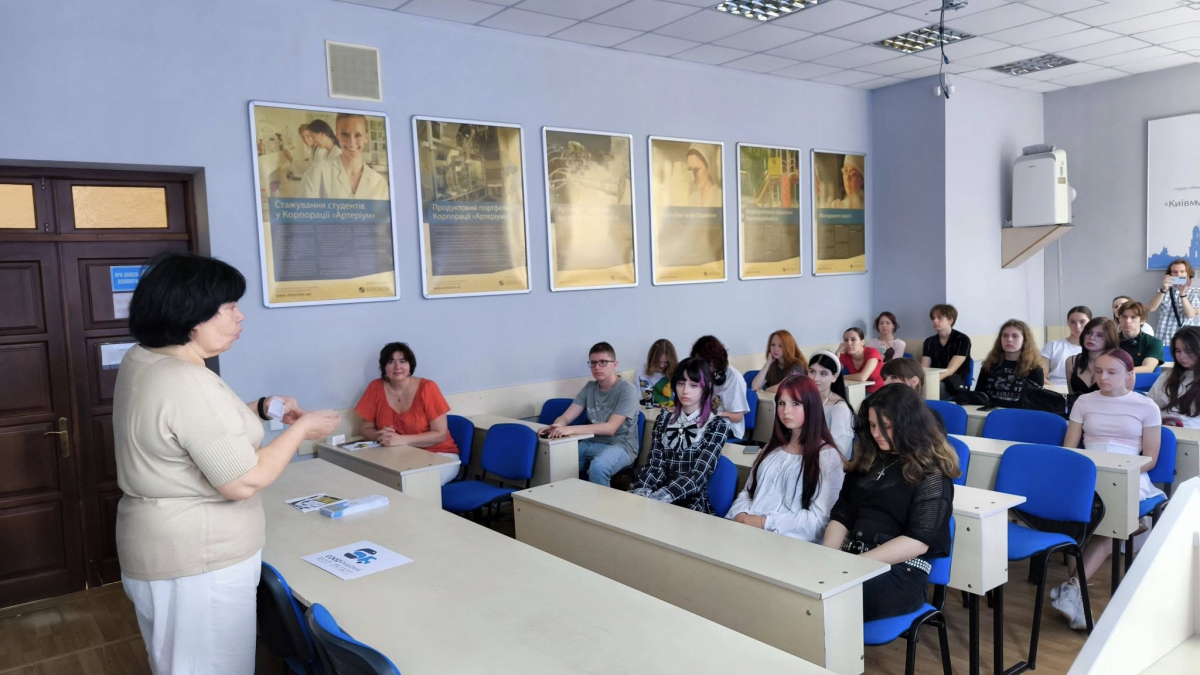 Фото з Літньої школи