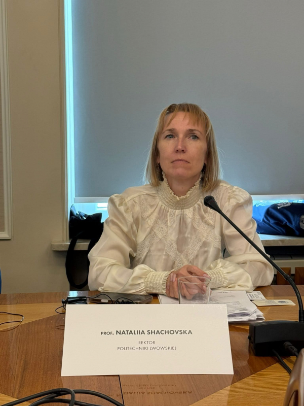 Фото із заходу в Польщі