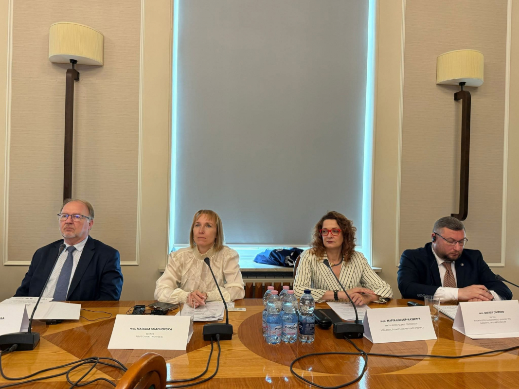 Фото із заходу в Польщі