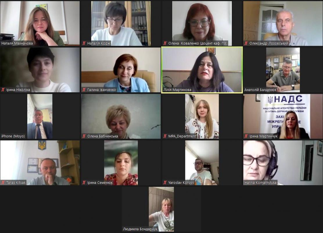 Тарас Кіцак