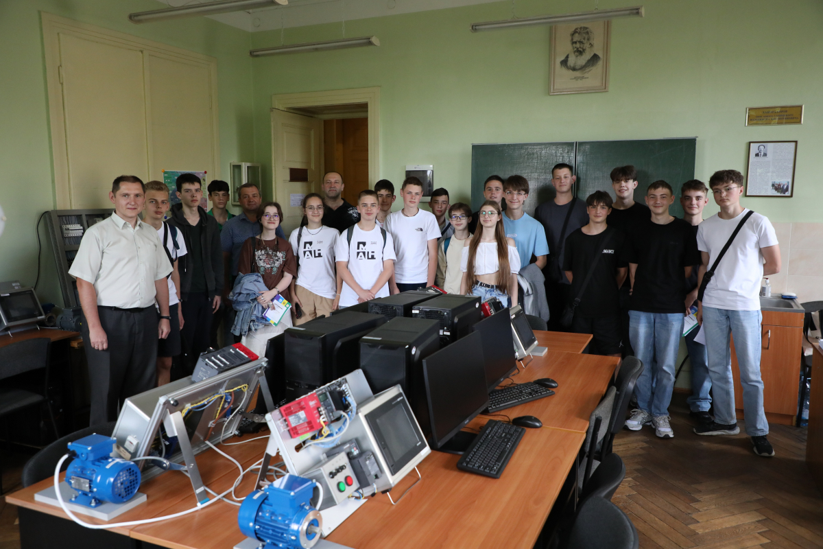 Фото з Літньої школи