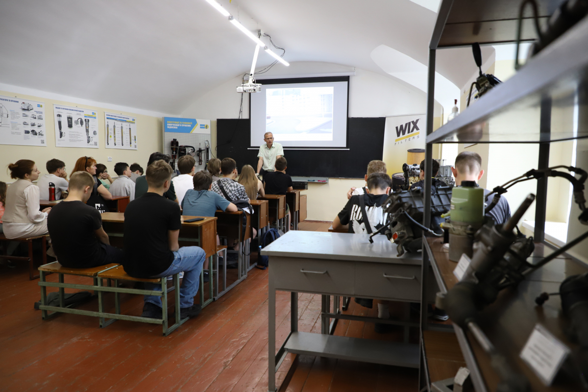 Фото з Літньої школи