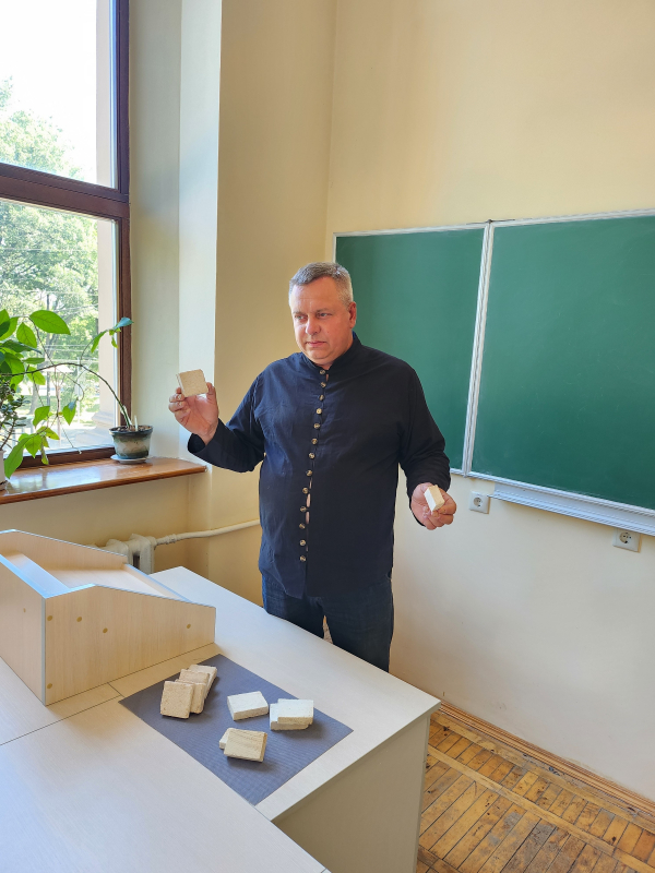 Фото з лекції