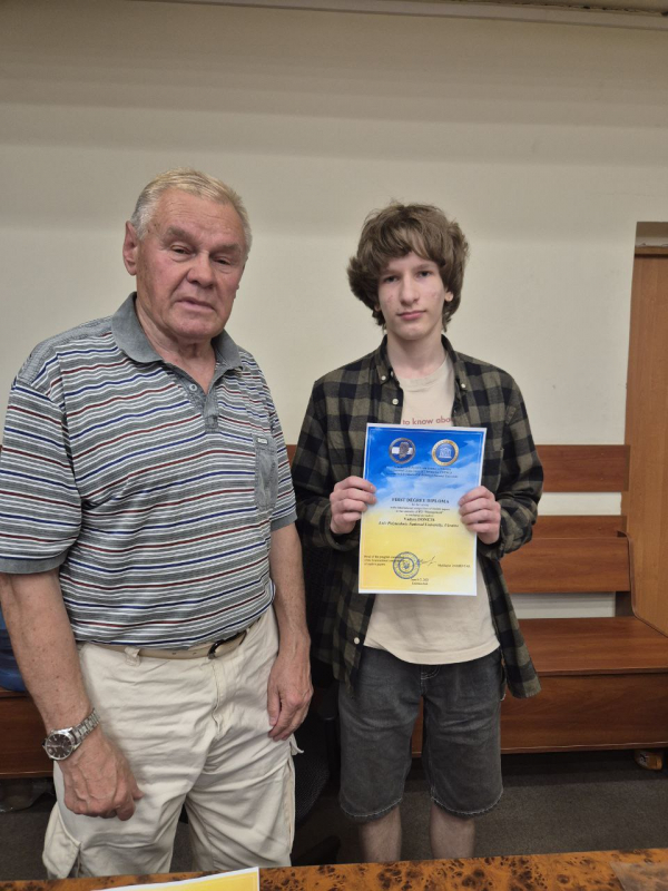 Переможець конкурсу