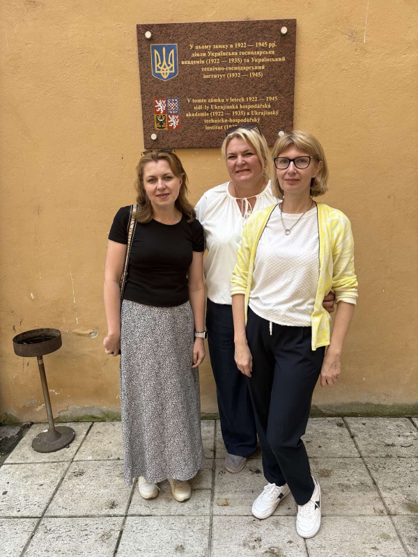 Фото зі стажування в Чехії