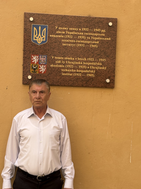 Фото зі стажування в Чехії