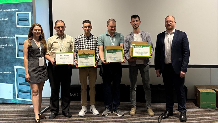 Фото з хакатону