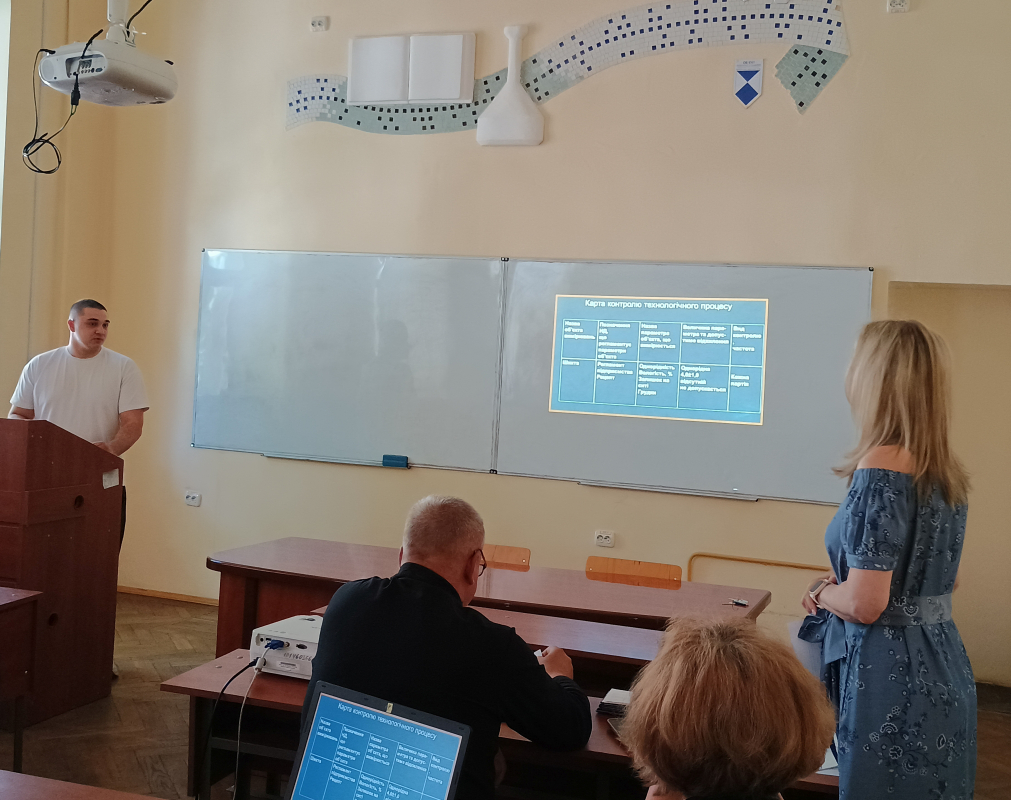 Фото із захисту робіт