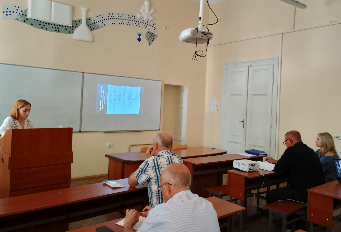 Фото із захисту робіт