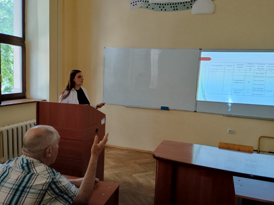 Фото із захисту робіт