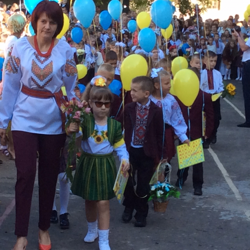 Інклюзивна освіта незрячих дітей