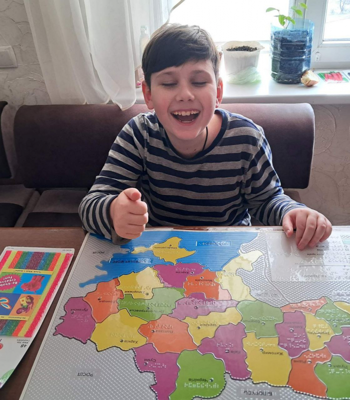 Інклюзивна освіта незрячих дітей