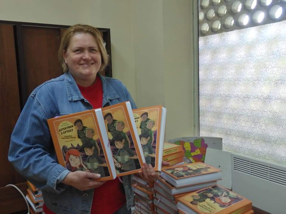 Книги шрифтом Брайля