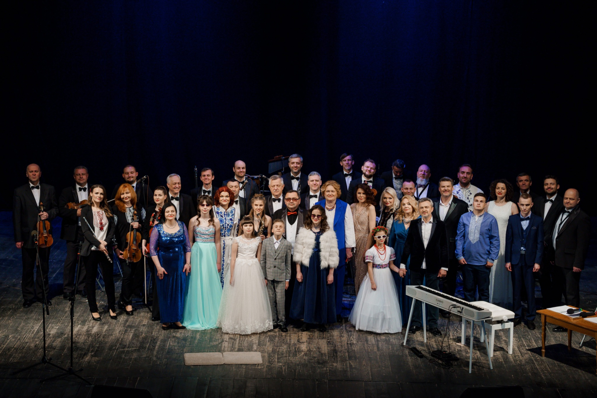 Концертний проєкт Відчинилося життя 