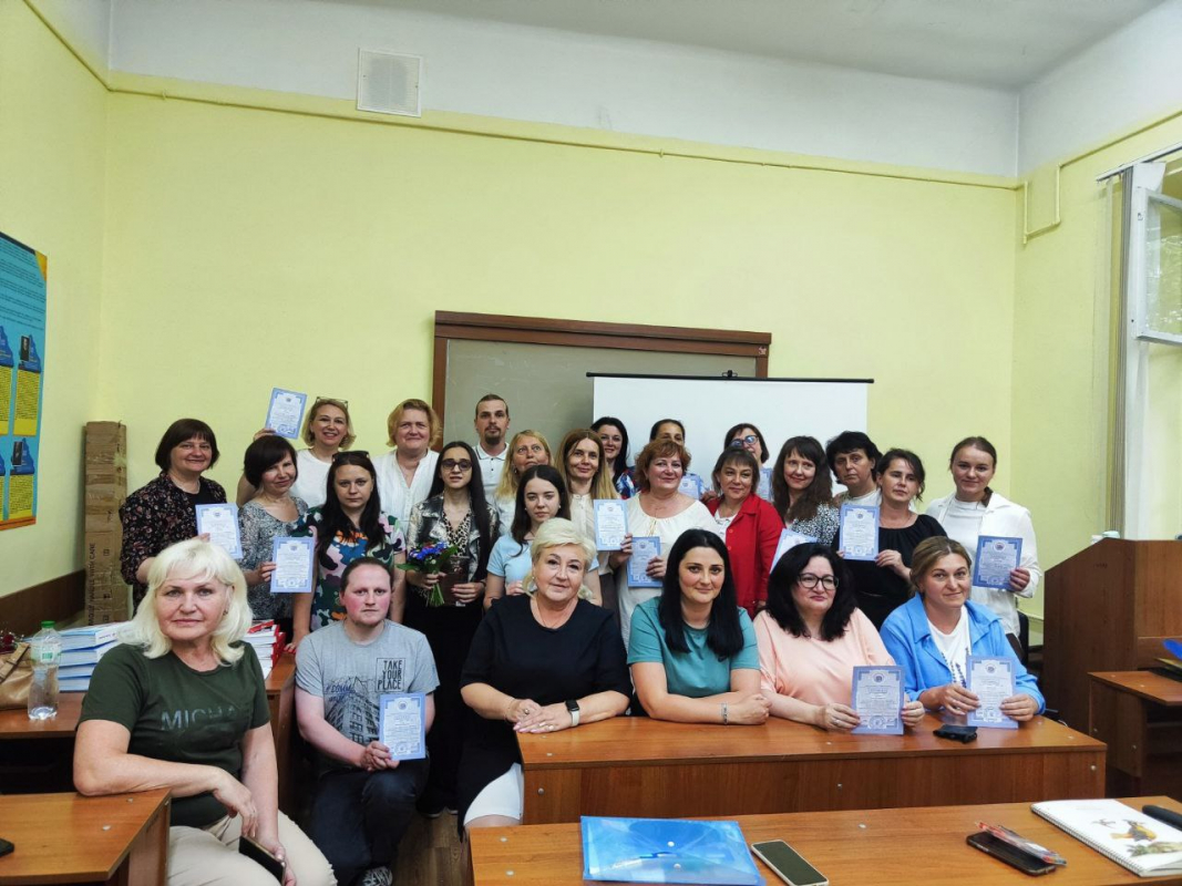 Курси підвищення кваліфікації Організація інклюзивного навчання незрячого школяра для педагогів