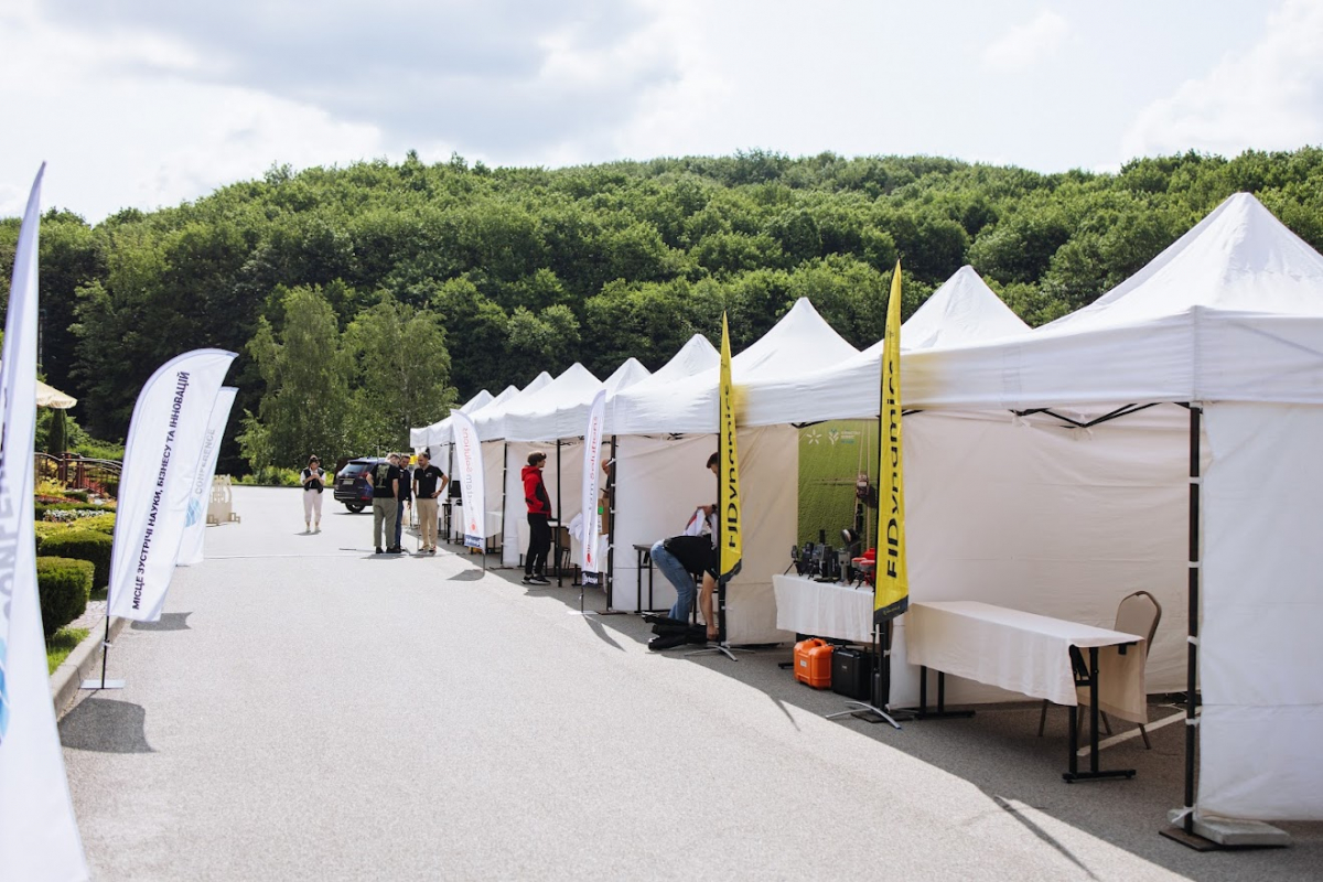 Фото з конференції