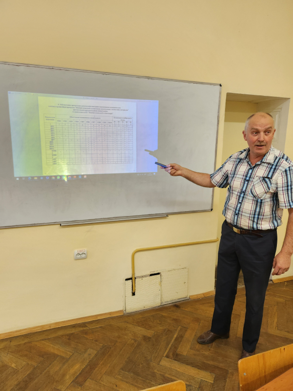 Фото із засідання