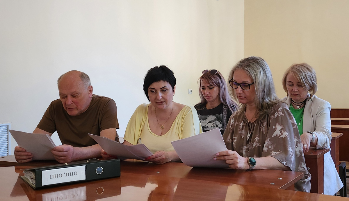 Фото із засідання