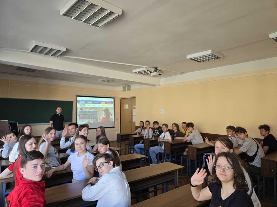 Фото з Літньої школи