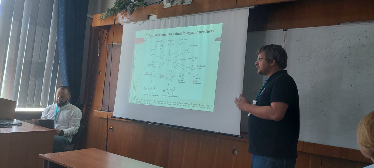 Фото з конференції
