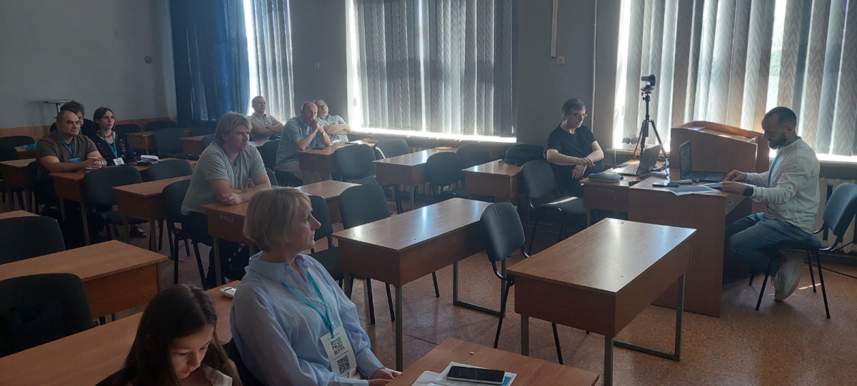 Фото з конференції