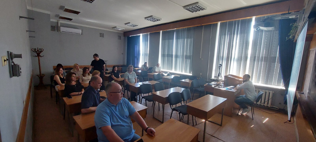 Фото з конференції