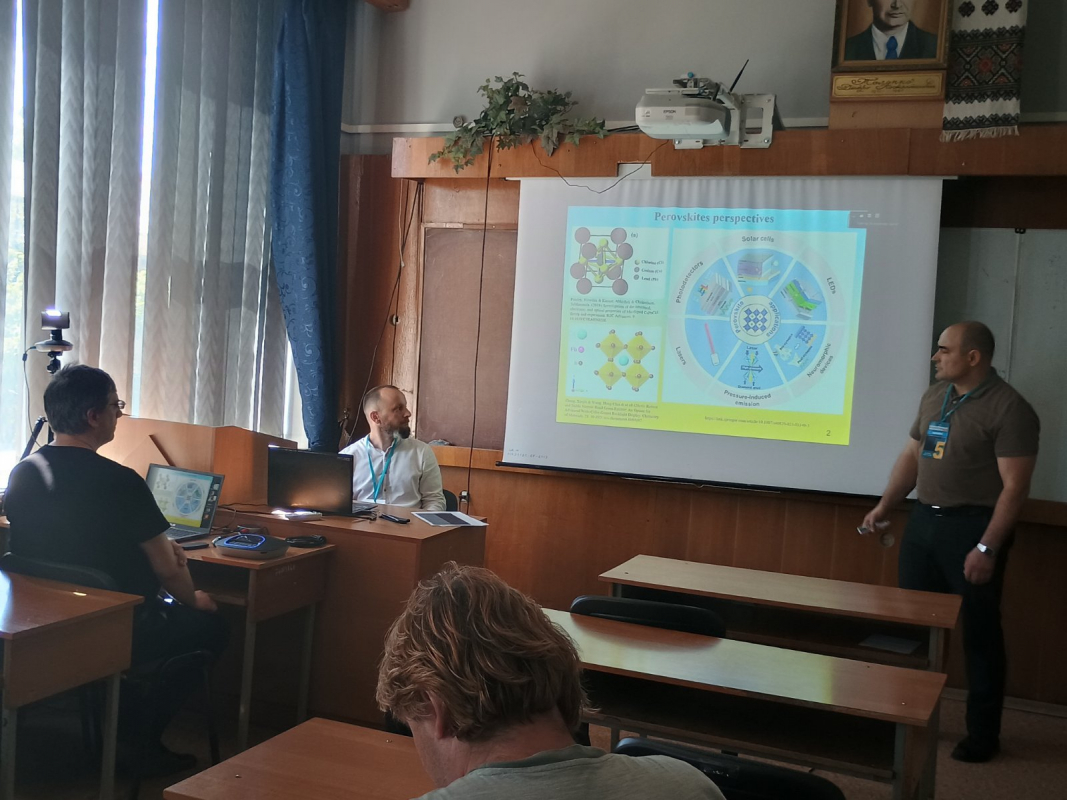 Фото з конференції