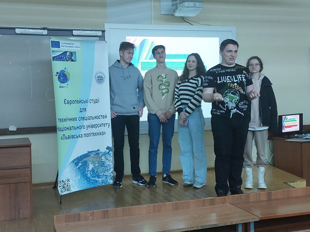 У рамках виконання проєкту EUSTS відбулася серія заходів із медіаграмотності «Правда про ЄС»