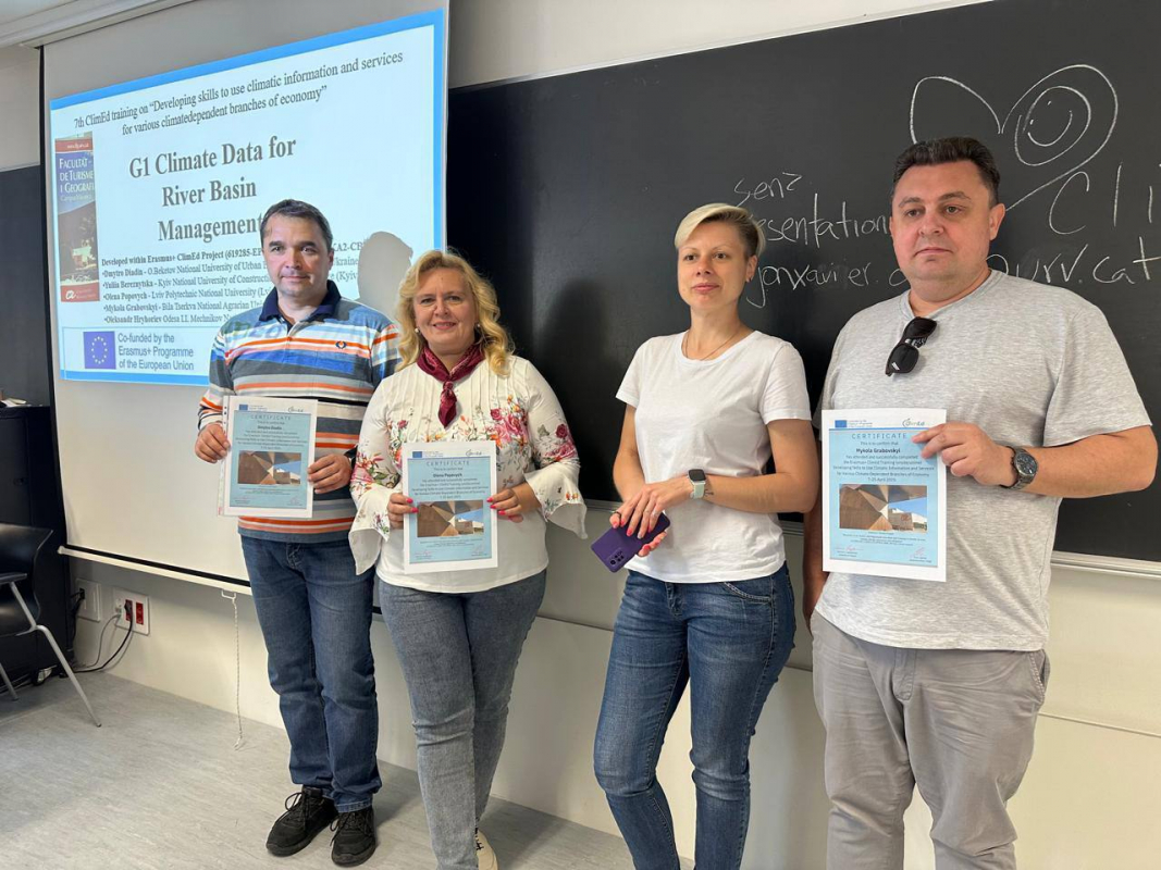 Фото із тренінгу в Іспанії