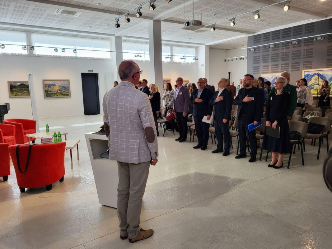 Фото з конференції