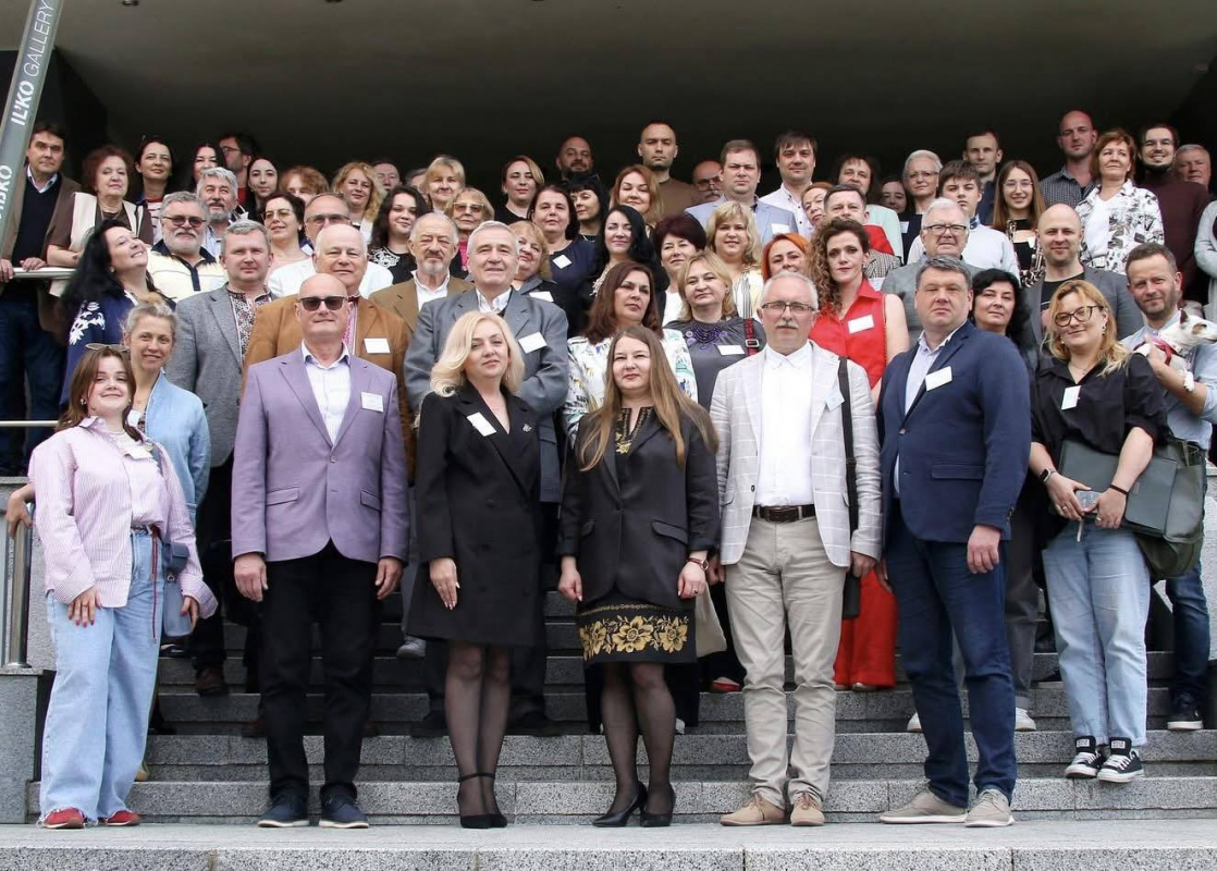 Фото з конференції