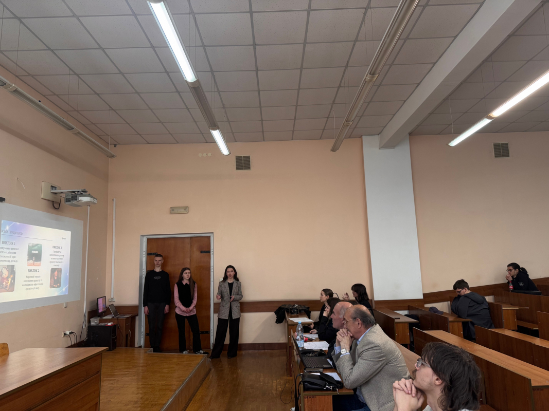 Фото з конкурсу