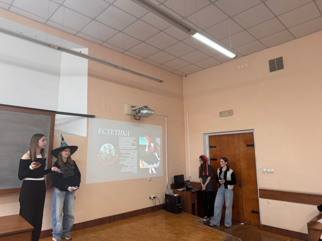 Фото з конкурсу