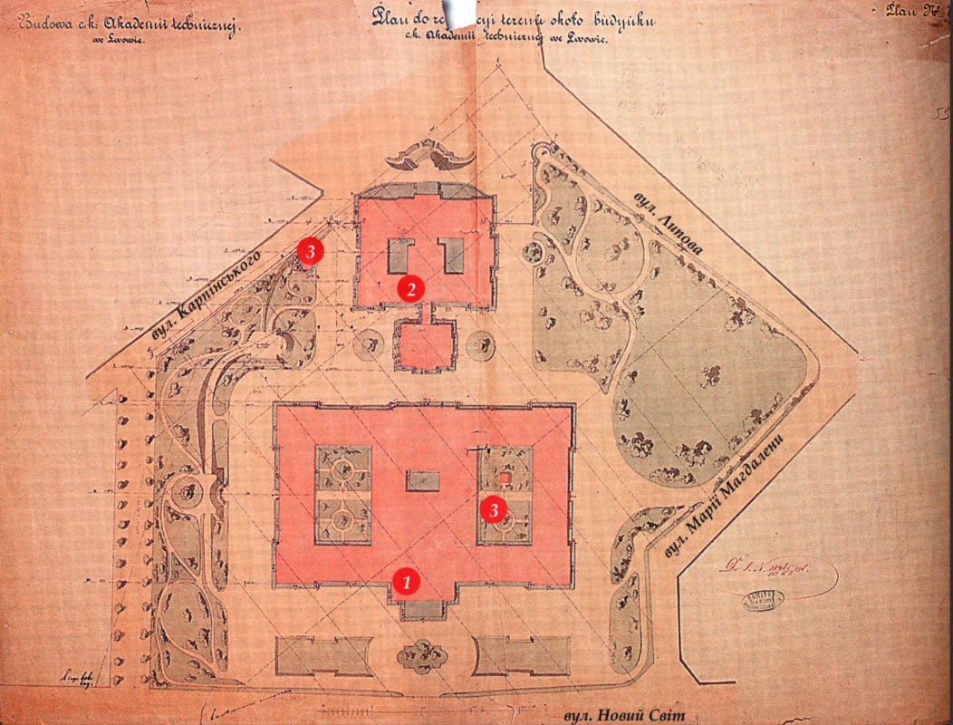 Історичний партер перед головним корпусом Львівської політехніки