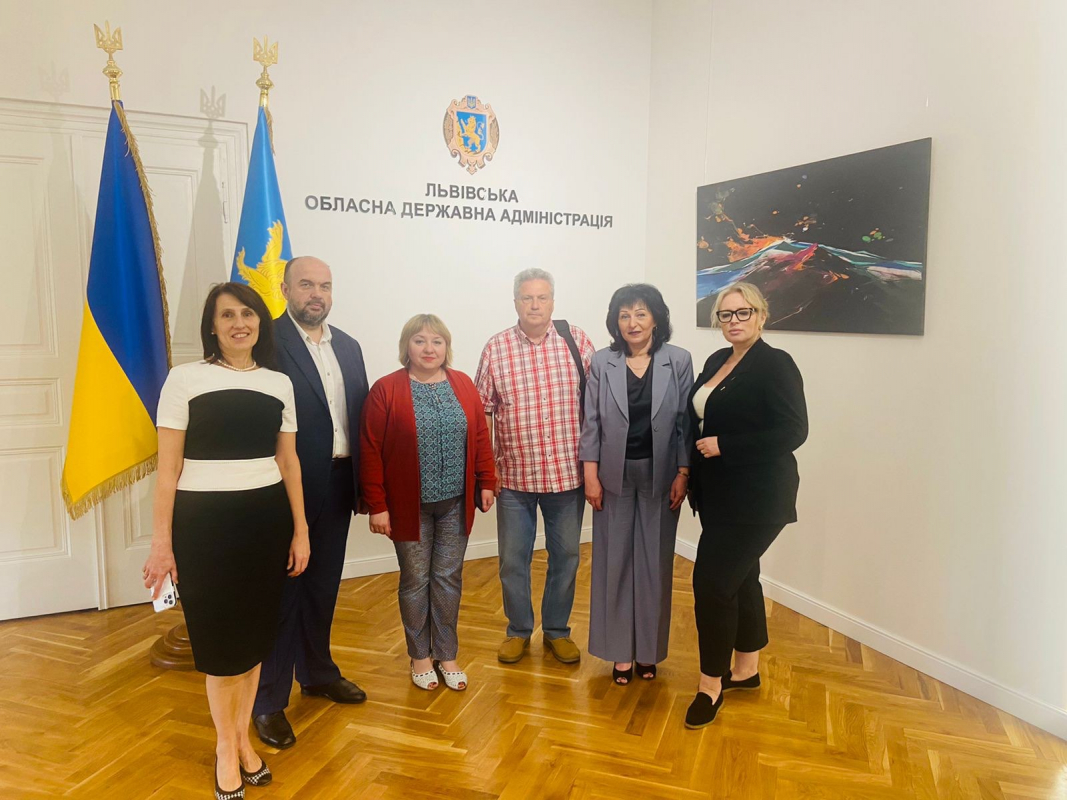 Фото із презентації