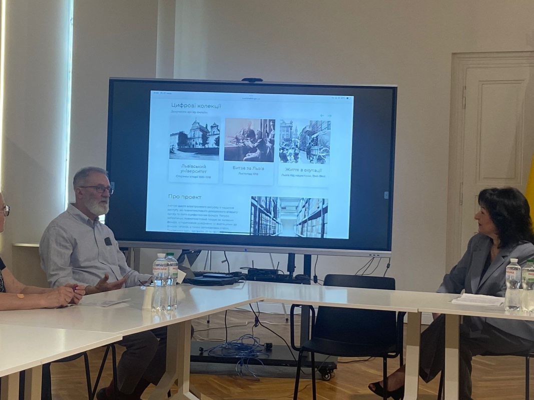 Фото із презентації